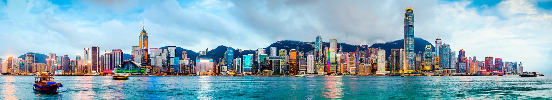 Multi-Destinations Hong Kong D'hiver